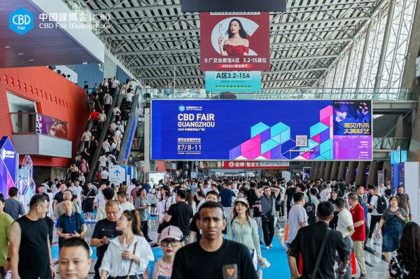 51配资 从“首秀平台”到“转化平台”，逾20万名专业观众参加第27届广州建博会