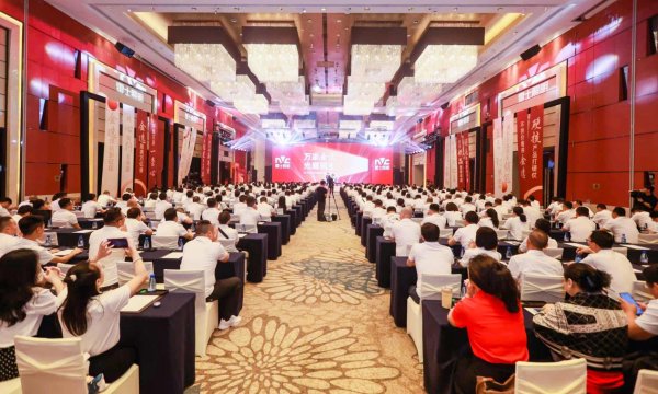 科元网 雷士照明发布金选系列，面向被忽视的8.9亿人